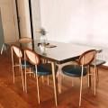 Apartment - Bedok Reservoir | Product Seen: [Drift Side Chair - Rattan Back]